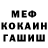 Метамфетамин винт Titanius Fantasia