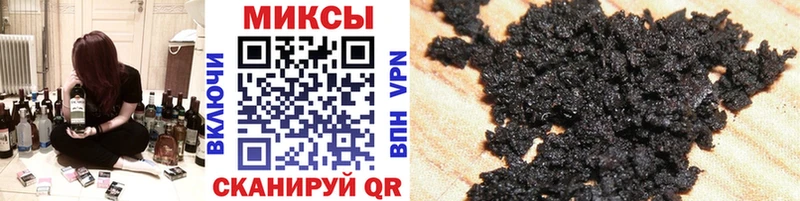 БУТИРАТ GHB  Вуктыл 