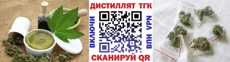 Canna-Cookies марихуана  Вуктыл 