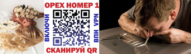 COCAIN Columbia Вуктыл