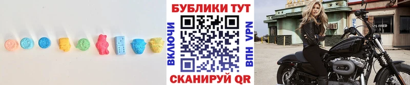Ecstasy диски  ссылка на мегу рабочий сайт  Вуктыл  наркота 