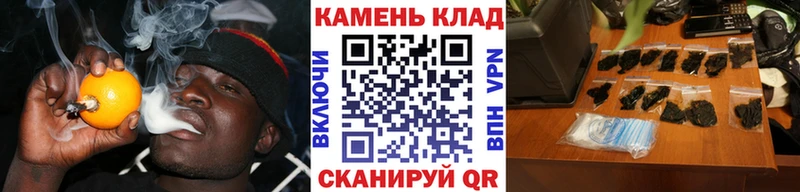 Гашиш Ice-O-Lator  даркнет наркотические препараты  Вуктыл 