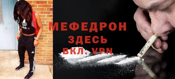 индика Белоозёрский