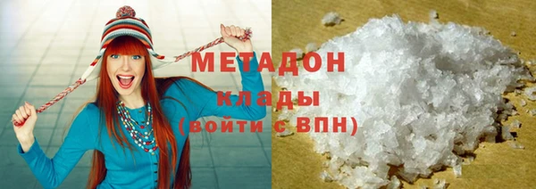 индика Белоозёрский