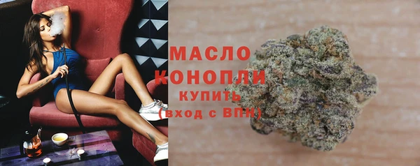 ECSTASY Беломорск