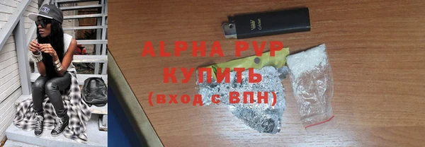 ECSTASY Беломорск