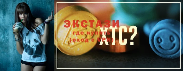 героин Белокуриха