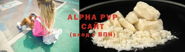 героин Белокуриха