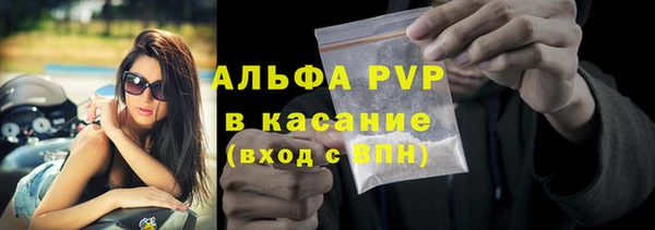 героин Белокуриха