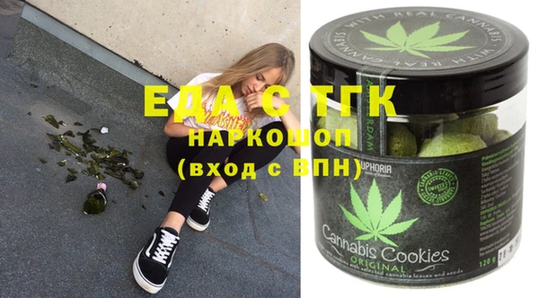 ECSTASY Беломорск