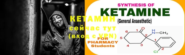ECSTASY Беломорск