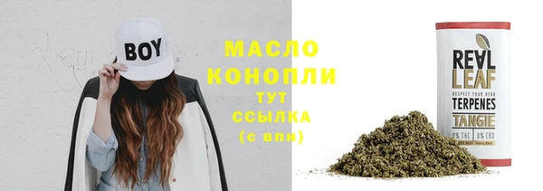 ECSTASY Беломорск