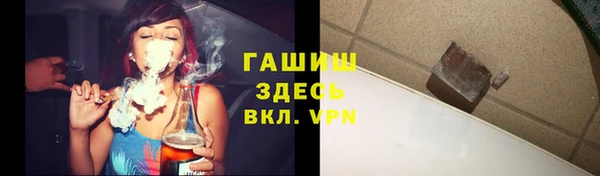 ECSTASY Беломорск