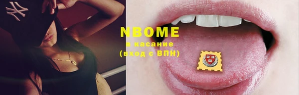 ECSTASY Беломорск