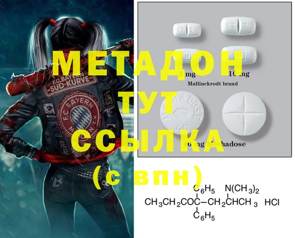 ECSTASY Беломорск