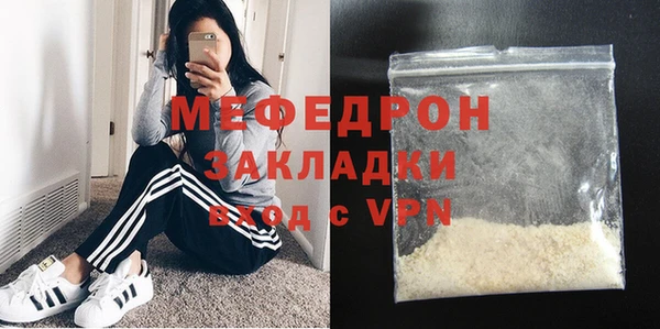 героин Белокуриха