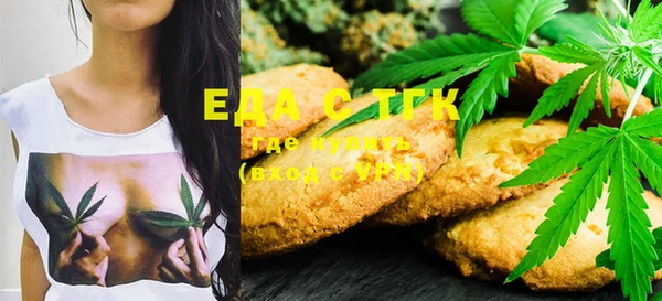 ECSTASY Беломорск