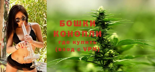 героин Белокуриха