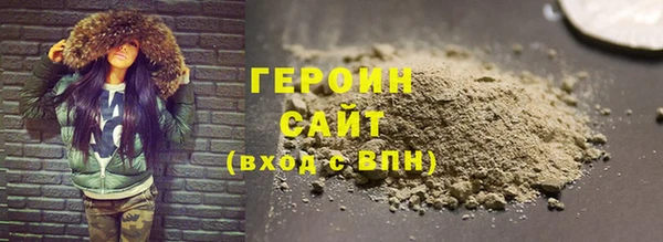 индика Белоозёрский