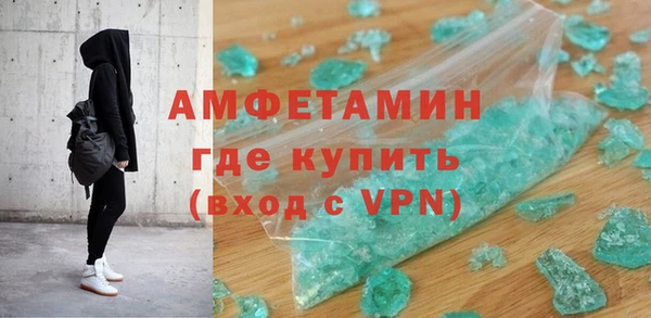 индика Белоозёрский
