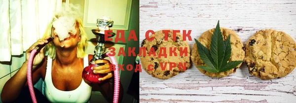 индика Белоозёрский