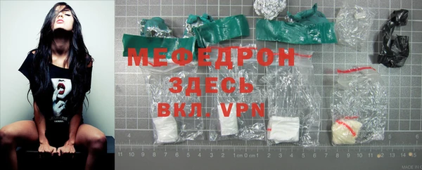индика Белоозёрский