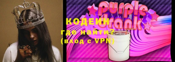 индика Белоозёрский