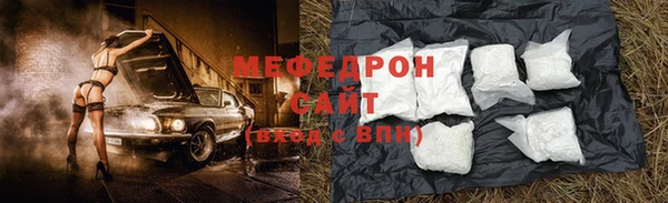 индика Белоозёрский