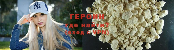 ECSTASY Беломорск