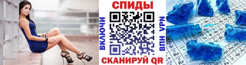 ссылка на мегу   Вуктыл  Первитин винт 