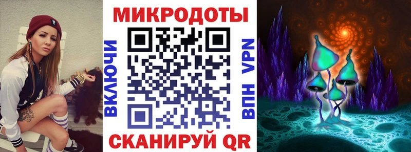 Псилоцибиновые грибы прущие грибы  Вуктыл 