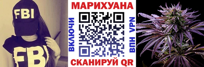 Канабис VHQ  Вуктыл 